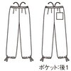 SB007-32-M 茶衣着パンツ レディス 若葉 住商モンブラン 06769477