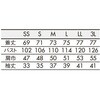 ST003-8292-SS 和風コート兼用 ネイビー/チャコール 住商モンブラン 06770421