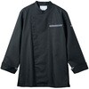 SC001-93-SS コックコート兼用長袖 黒/グレー 住商モンブラン 06770342