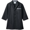 ST002-93-SS 調理コート兼用7分袖 黒/グレー 住商モンブラン 06770448