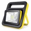 AK-TK20W 20W投光器 テラスケくん アカリファクトリー 06771568