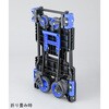 AS-90TP 2WAY折り畳み台車 アズワン 06771839