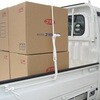 PRS-N10 ロープ ポリエステルロープ ドラム巻 ユタカメイク 06773702