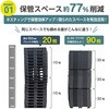 APAM376 リスカジュアルパレット JL-S4・1111E 岐阜プラスチック工業(RISU/リス) 06774551