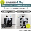 APAM376 リスカジュアルパレット JL-S4・1111E 岐阜プラスチック工業(RISU/リス) 06774551