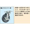 SPF-03JAL-AS 【組立済み】アルミスペシャルワゴン SPシリーズ アズワン 06774831