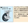 SPZ-03SEJAL-AS 【組立済み】アルミスペシャルワゴン SPシリーズ アズワン 06775549