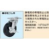 SPF-03DJAL-AS 【組立済み】アルミスペシャルワゴン SPシリーズ アズワン 06775610