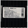 BGA-06 防振ゴムA WAKI(和気産業) 06775996