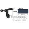 TKR40SLK 車載用スマホホルダー シール式 多摩電子 06776346