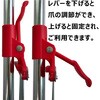 DS-G006 EG 伸縮式ミニガーデンクリーナー DAISHIN(大進) 06777509
