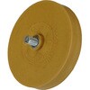 LB-510 ステッカーリムーバー 日平機器 06786697