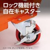 RT-150 tge[u m^E 08532072