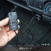 502149 USBセパレート充電器 12/24V JET INOUE(ジェットイノウエ) 06789497