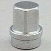 特殊ソケット 14mm SUN TOOL