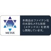 AF156 健康サンダル フットリリース オレンジ AKAISHI 06790791