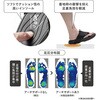 AF170 健康サンダル 5本指リリース チャコールブラック AKAISHI 06790852