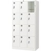 システムロッカー NS 内田洋行