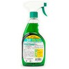SGN-500T VvO[ simple green 06793613