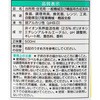 SGN-500T VvO[ simple green 06793613