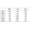 MS359-98-3L スクラブ レディス 半袖 住商モンブラン 06794747