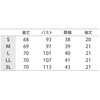 MS354-4905-S スクラブ レディス 半袖 住商モンブラン 06794589