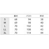 MS354-4905-3L スクラブ レディス 半袖 住商モンブラン 06794711