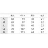 MJ058-0102-LL ジャケット レディス 半袖 住商モンブラン 06795849