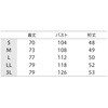 MJ552-0109-L ジャケット メンズ 半袖 住商モンブラン 06794352