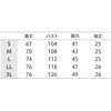 MJ558-0109-L ジャケット メンズ 半袖 住商モンブラン 06795736