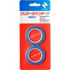 クリアラインテープ No.557(直線用) ニチバン