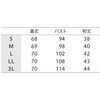 MS356-30-S スクラブ レディス 半袖 住商モンブラン 06795806