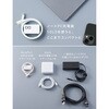 CIO-G65W1C-N2-EE-WH Special Edition Set NovaPort SOLOII65W1C & MeshCable ホワイト CIO 06796698