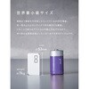 CIO-G65W1C-N2-EE-WH Special Edition Set NovaPort SOLOII65W1C & MeshCable ホワイト CIO 06796698