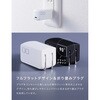 CIO-G65W1C-N2-EE-WH Special Edition Set NovaPort SOLOII65W1C & MeshCable ホワイト CIO 06796698