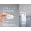 CIO-G65W1C-N2-EE-WH Special Edition Set NovaPort SOLOII65W1C & MeshCable ホワイト CIO 06796698