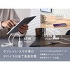 CIO-G65W1C-N2-EE-WH Special Edition Set NovaPort SOLOII65W1C & MeshCable ホワイト CIO 06796698