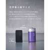 CIO-G65W1C-N2-EE-BK Special Edition Set NovaPort SOLOII65W1C & MeshCable ブラック CIO 06796707