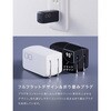 CIO-G65W1C-N2-EE-BK Special Edition Set NovaPort SOLOII65W1C & MeshCable ブラック CIO 06796707