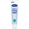 039-102240-00 マウスピュア 口腔ケアジェル カワモト(川本産業) 06796732