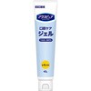 039-102242-00 マウスピュア 口腔ケアジェル カワモト(川本産業) 06796741