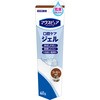039-102243-00 マウスピュア 口腔ケアジェル カワモト(川本産業) 06796750