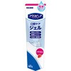 039-102241-00 マウスピュア 口腔ケアジェル カワモト(川本産業) 06796759