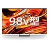 K-98XR70M2 98V型 地上・BS・110度CS 4K対応 デジタルハイビジョン液晶テレビ ブラビア XR70M2(BS・CS110度4Kチューナー搭載) Mini LED搭載 ブラビア 06796987