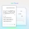 CDTSI17XXXXX01 Plaud Note Pro Flow Edition PLAUDNOTE 06797240