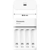 BQ-CCE5 USB Type-C 入力急速充電器 Panasonic(パナソニック) 06797529