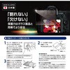 VE7635 OM SYSTEM OM-5MkⅡ/OM-5対応 液晶保護フィルムZEROプレミアム エツミ 06797739