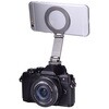 VE2495 マグセーフ対応シューコネクター エツミ 06797897