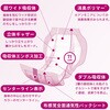 84741×3 アクティ 大人用 紙おむつ ワイドパッド ジャンボ 総吸収量約2250cc 日本製紙クレシア 06798177