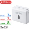 400-PSD082W シュレッダー 電動 マイクロカット サンワダイレクト 06798256
